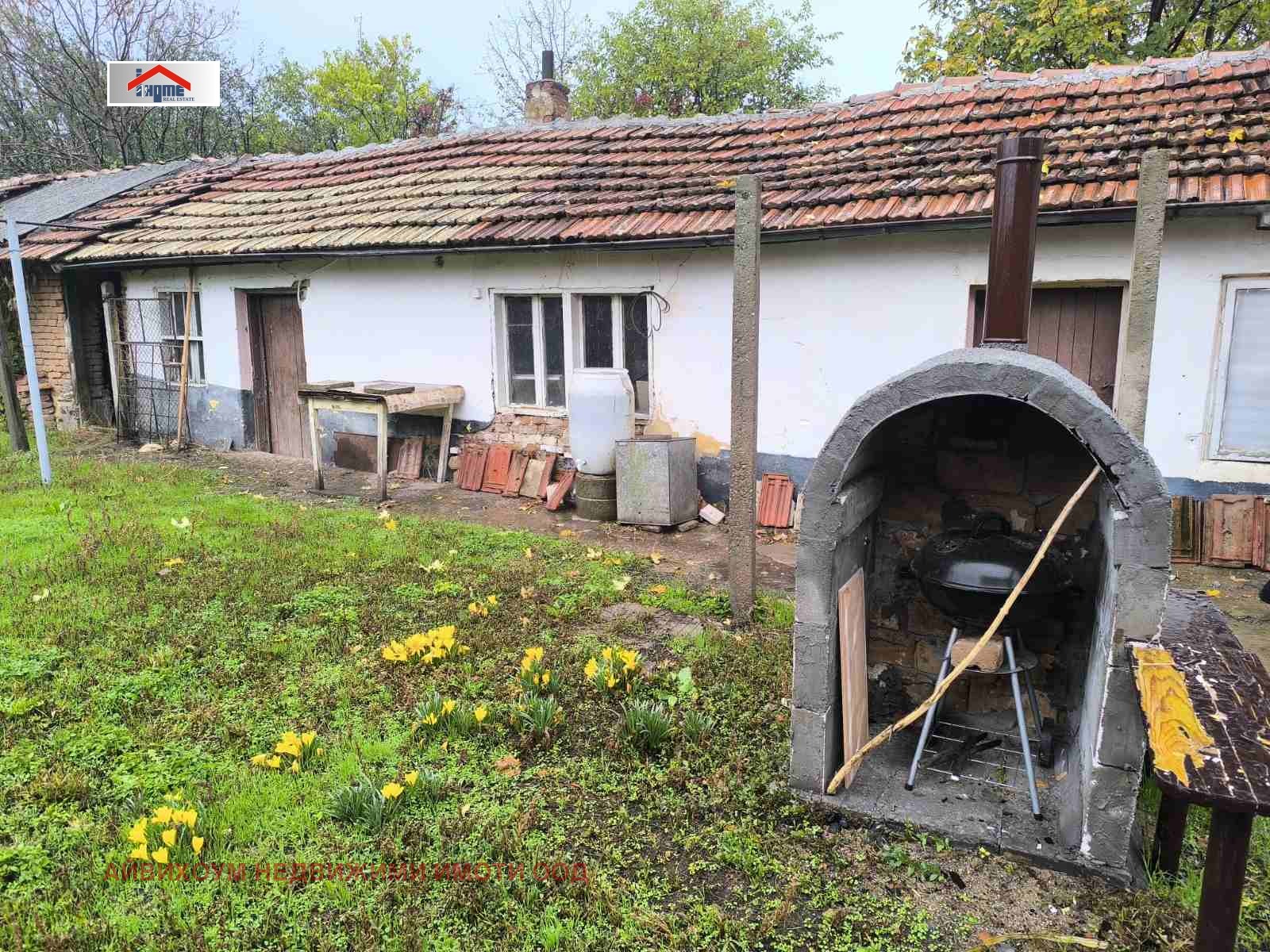 Продава КЪЩА | Imot.bg — изображение 17