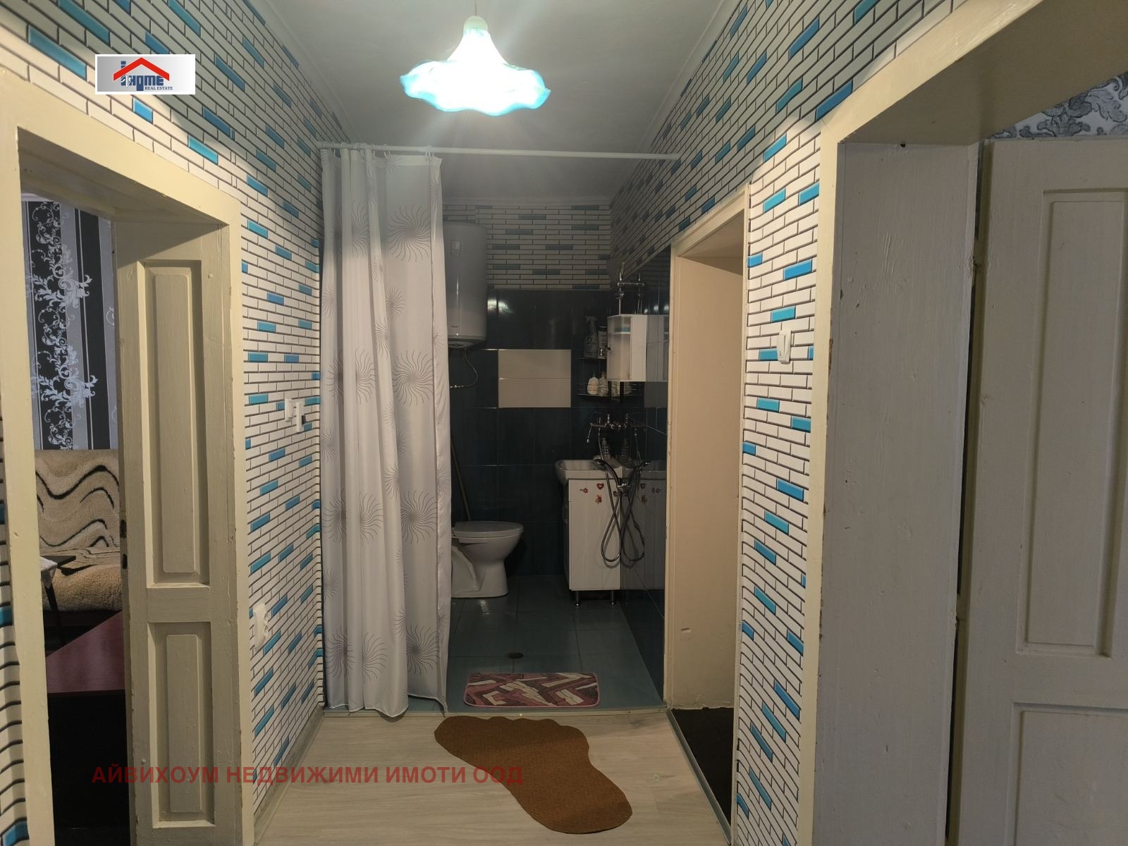 Продава КЪЩА | Imot.bg — изображение 11