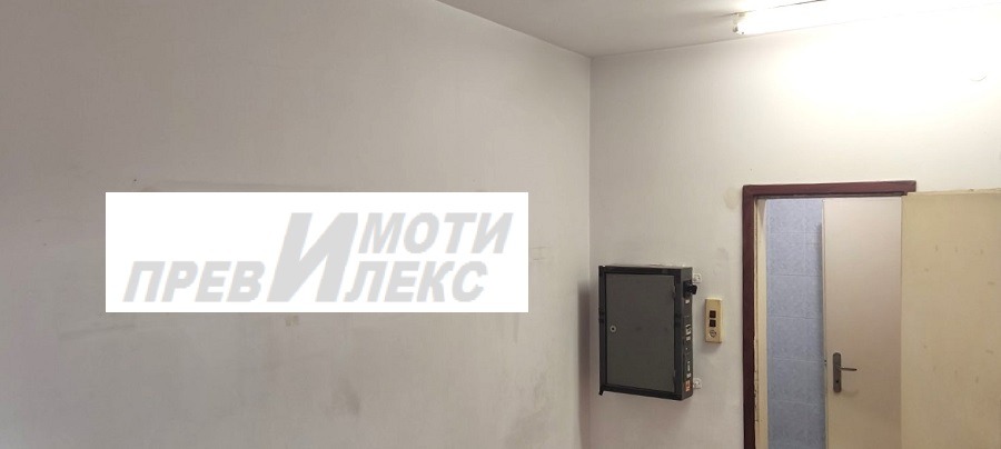 ������� ������� | Imot.bg � ����������� 1