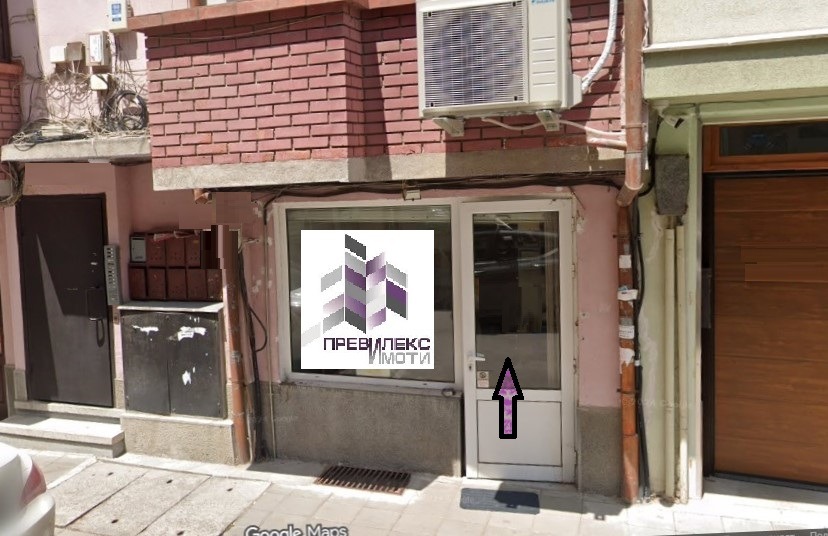 ������� ������� | Imot.bg � ����������� 1