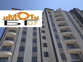  2- | Imot.bg    6