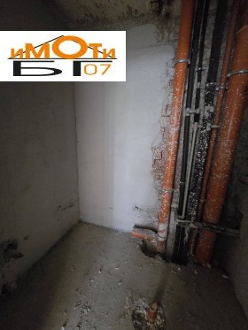  2- | Imot.bg    5