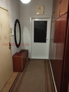  2- | Imot.bg    8