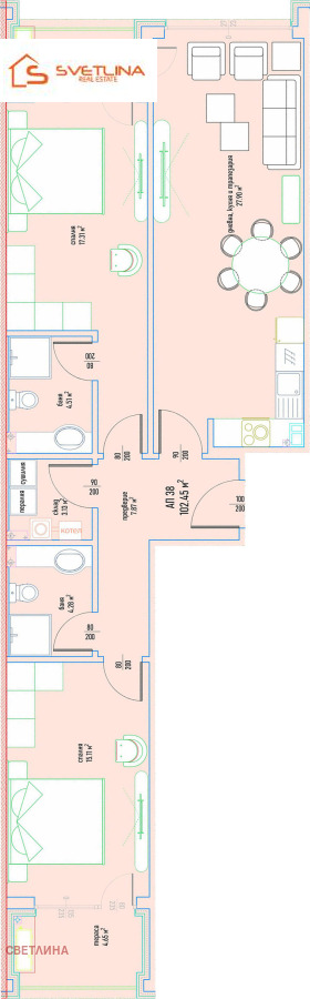 2 bedroom Simeonovo, Sofia 1