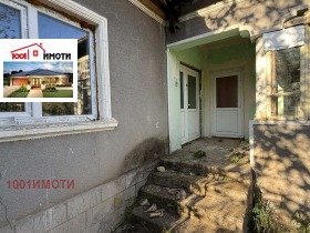 ������� ���� | Imot.bg � ����� ������ 4