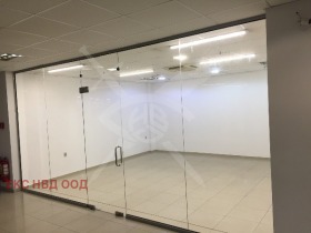 Магазин град Пловдив, Център 1