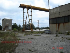 For Sale Plot