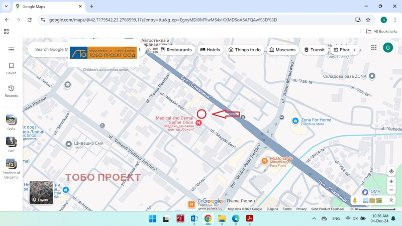 Na sprzedaż  Studio Sofia , Ljulin 10 , 48 mkw | 75800995 - obraz [3]