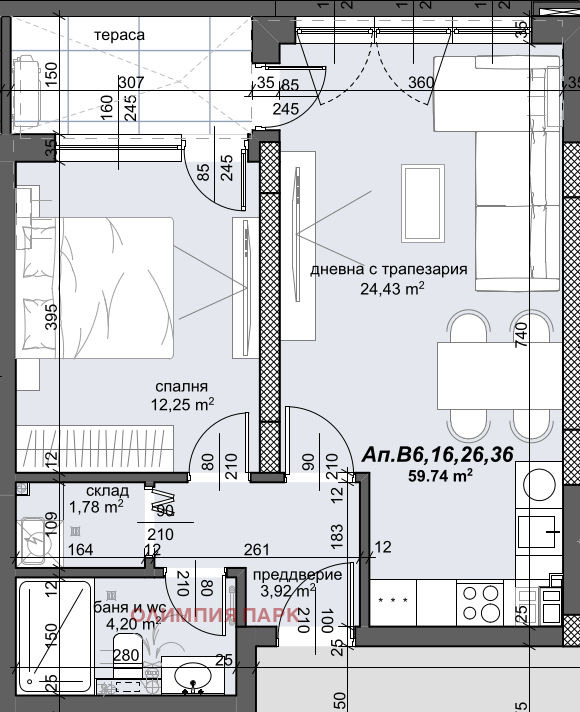 À venda  1 quarto Plovdiv , Trakiia , 72 m² | 27441439 - imagem [7]
