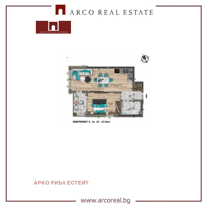 Till salu  1 sovrum Sofia , Vitosja , 63 kvm | 63799188