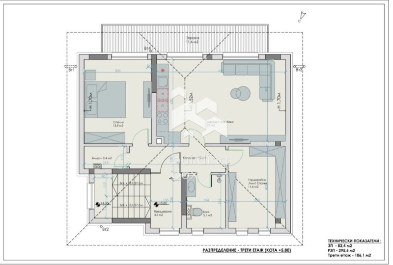 Eladó  Ház Sofia , Ilijanci , 296 négyzetméter | 63457558 - kép [7]