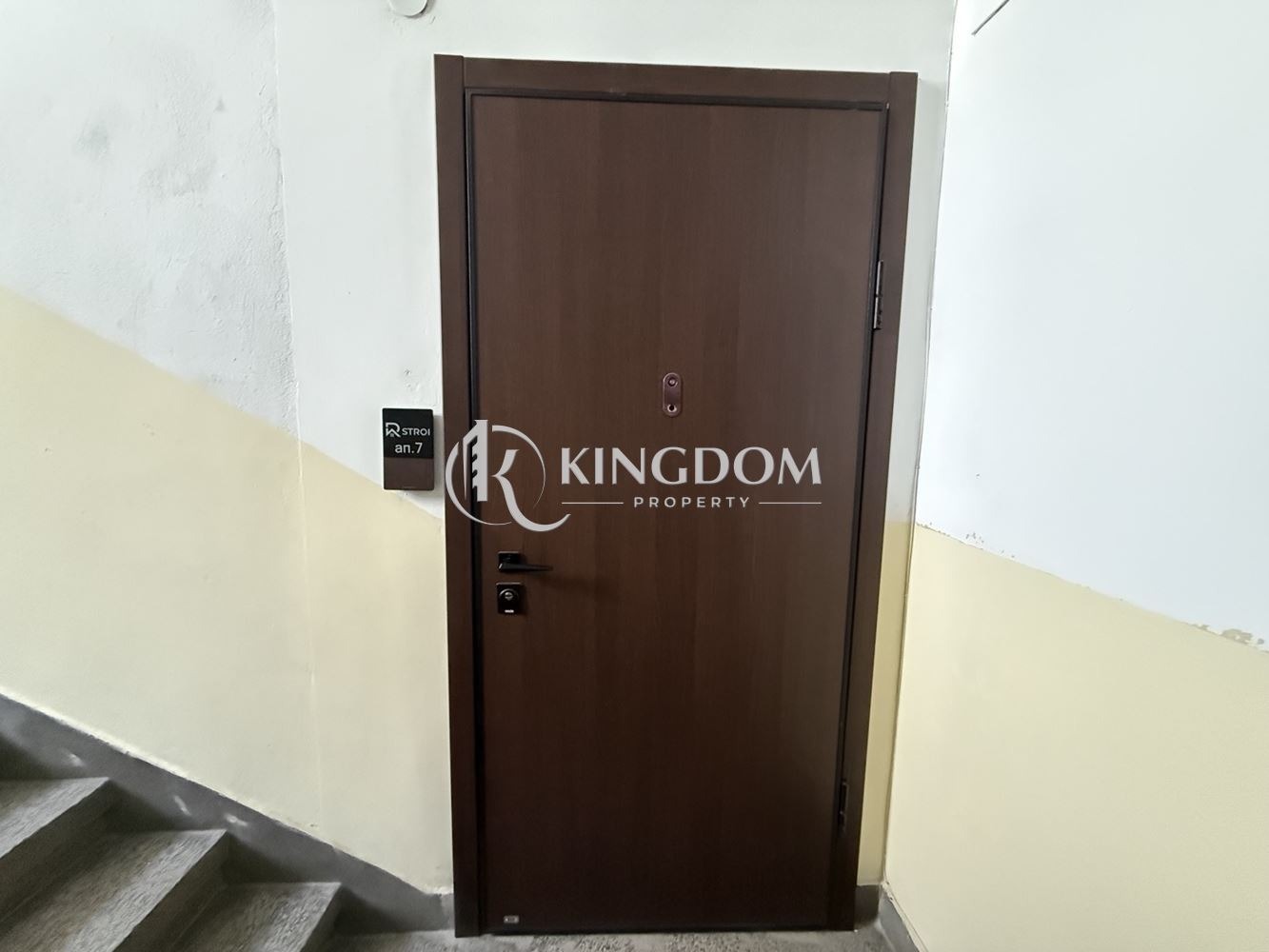 Продава 3-СТАЕН, гр. София, Център, снимка 14 - Апартаменти - 55988572