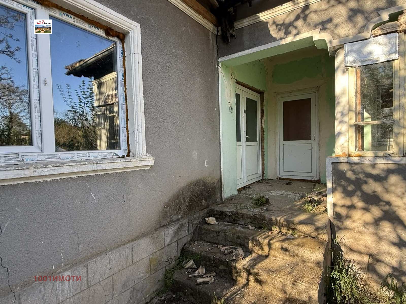 Продава КЪЩА, с. Белгун, област Добрич, снимка 4 - Къщи - 54342346