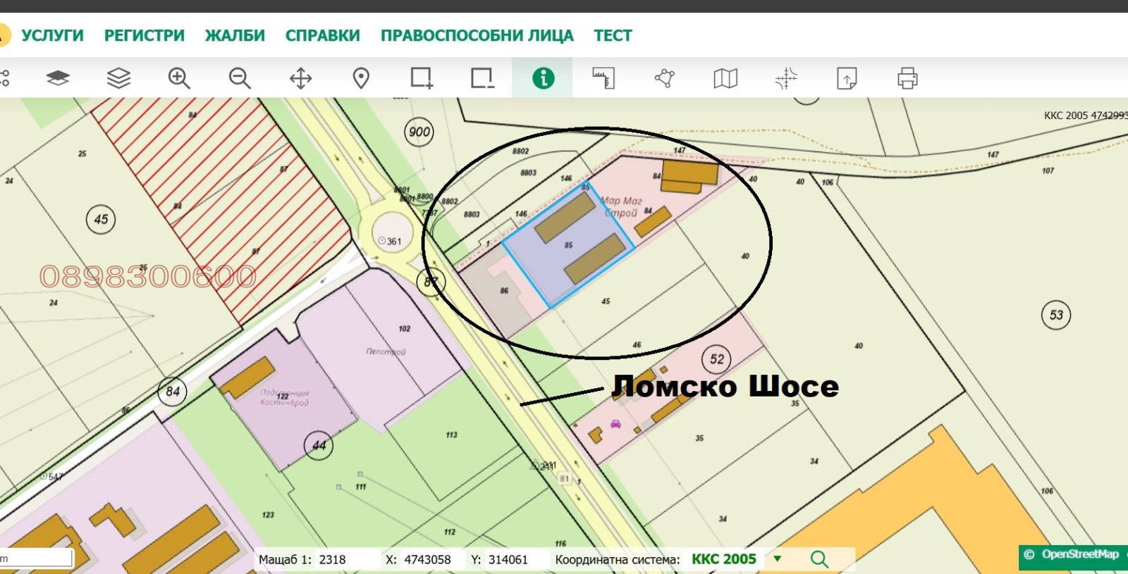 Продава СКЛАД, гр. София, с. Волуяк, снимка 2 - Складове - 55879343