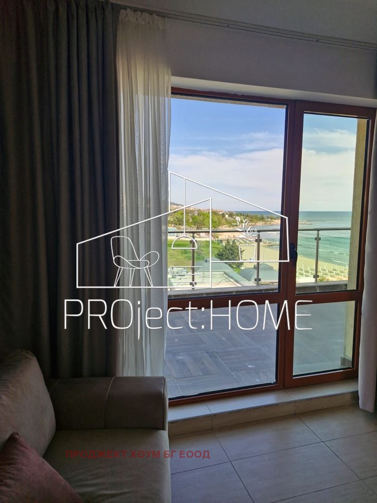 Продава 3-СТАЕН | Imot.bg — изображение 7