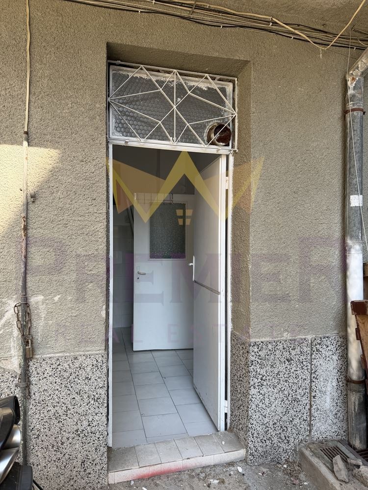 ������� ������� | Imot.bg � ����������� 10