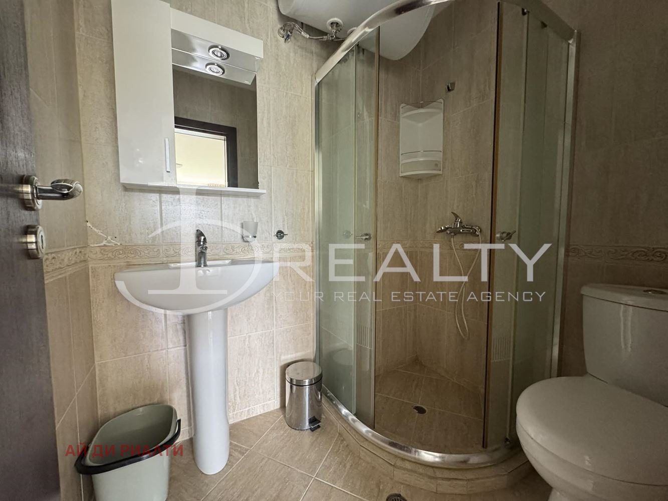 ������� 1-����� | Imot.bg � ����������� 8