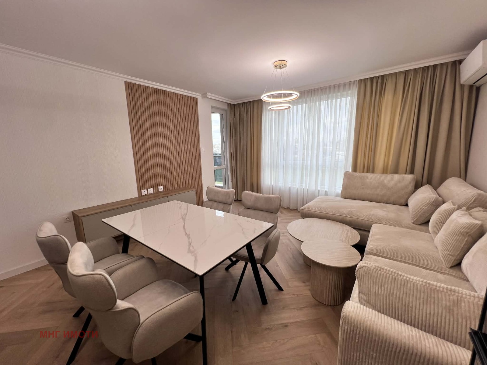 ������� 2-����� | Imot.bg � ����������� 2