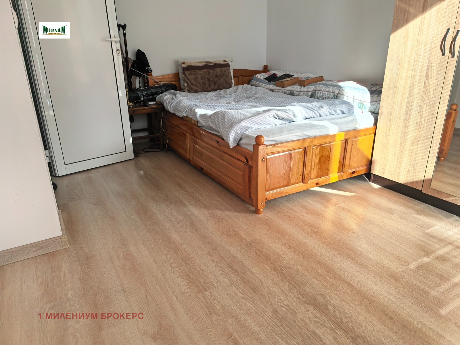 ������� 2-����� | Imot.bg � ����������� 3