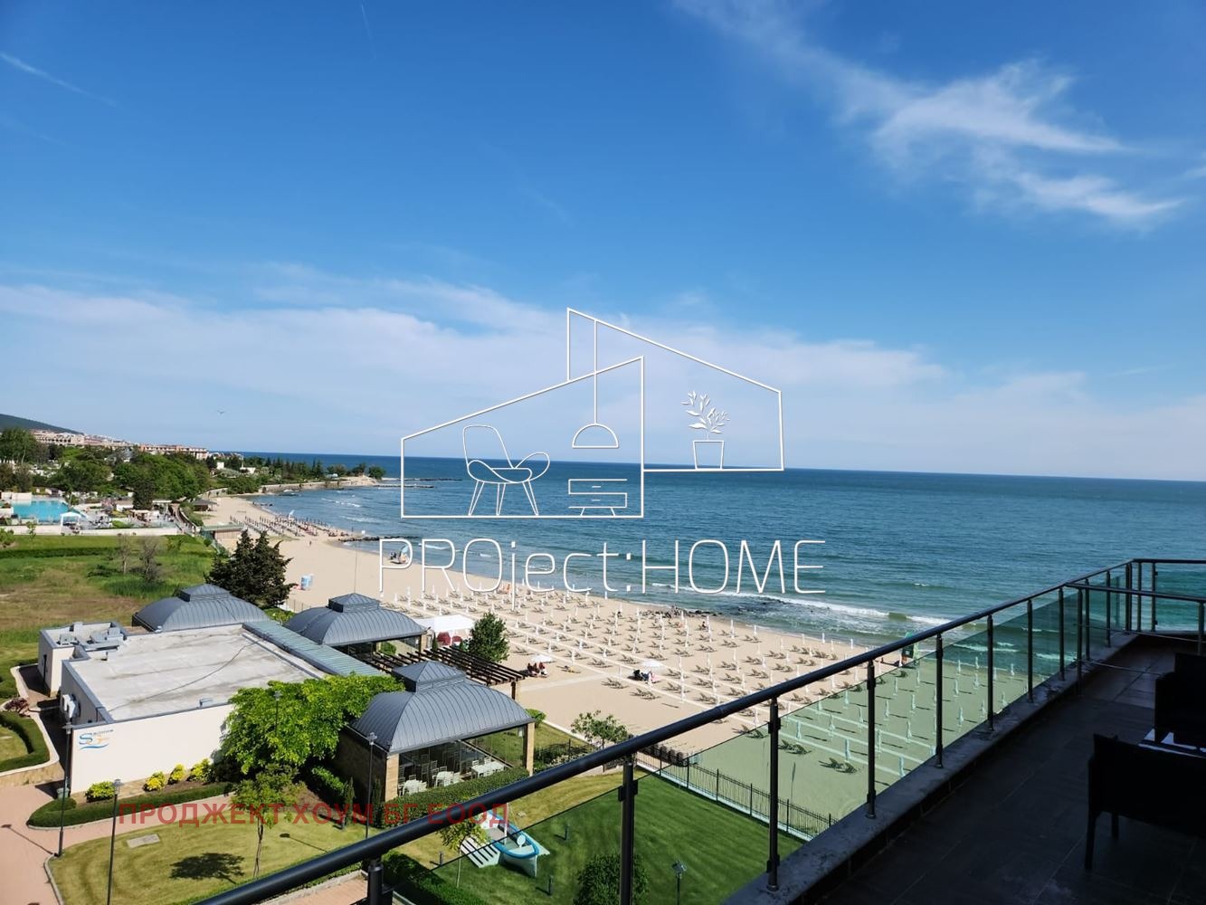 Продава 3-СТАЕН | Imot.bg — изображение 3