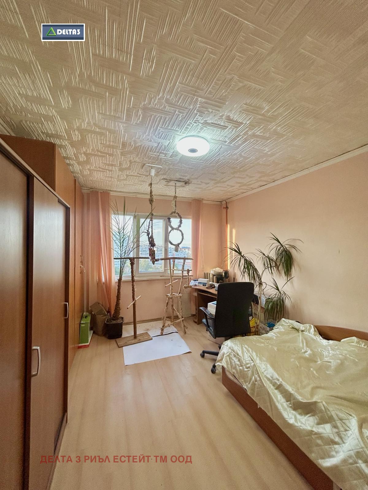 Продава 3-СТАЕН | Imot.bg — изображение 1