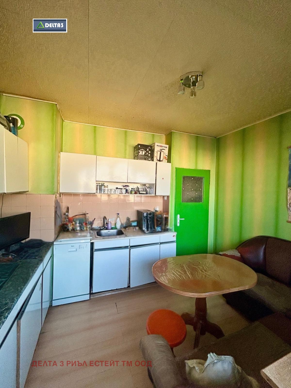 Продава 3-СТАЕН | Imot.bg — изображение 6