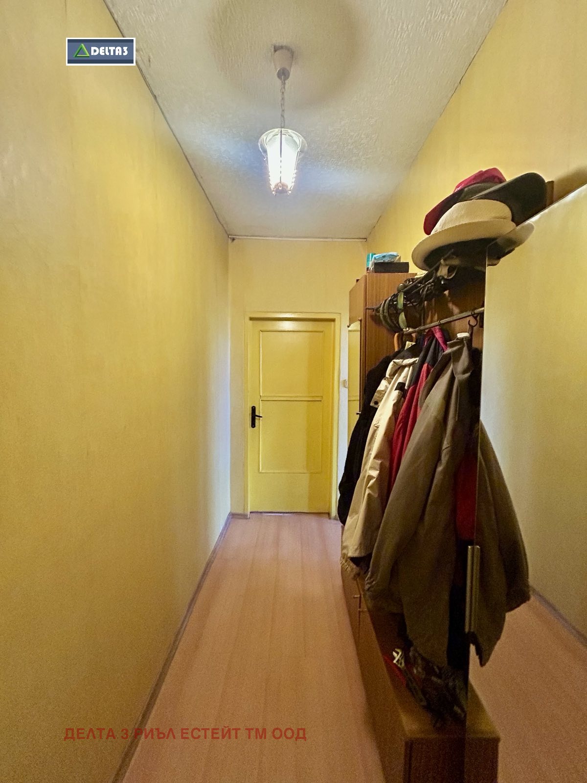 Продава 3-СТАЕН | Imot.bg — изображение 7