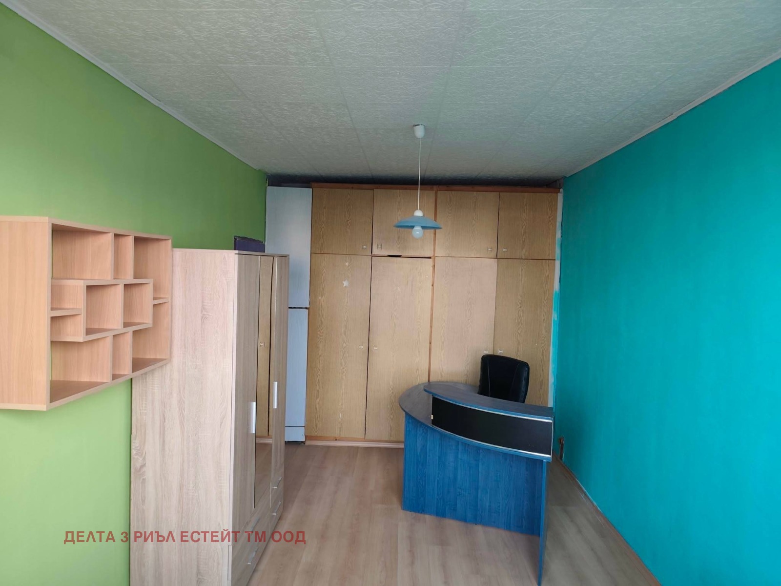 ������� 3-����� | Imot.bg � ����������� 4