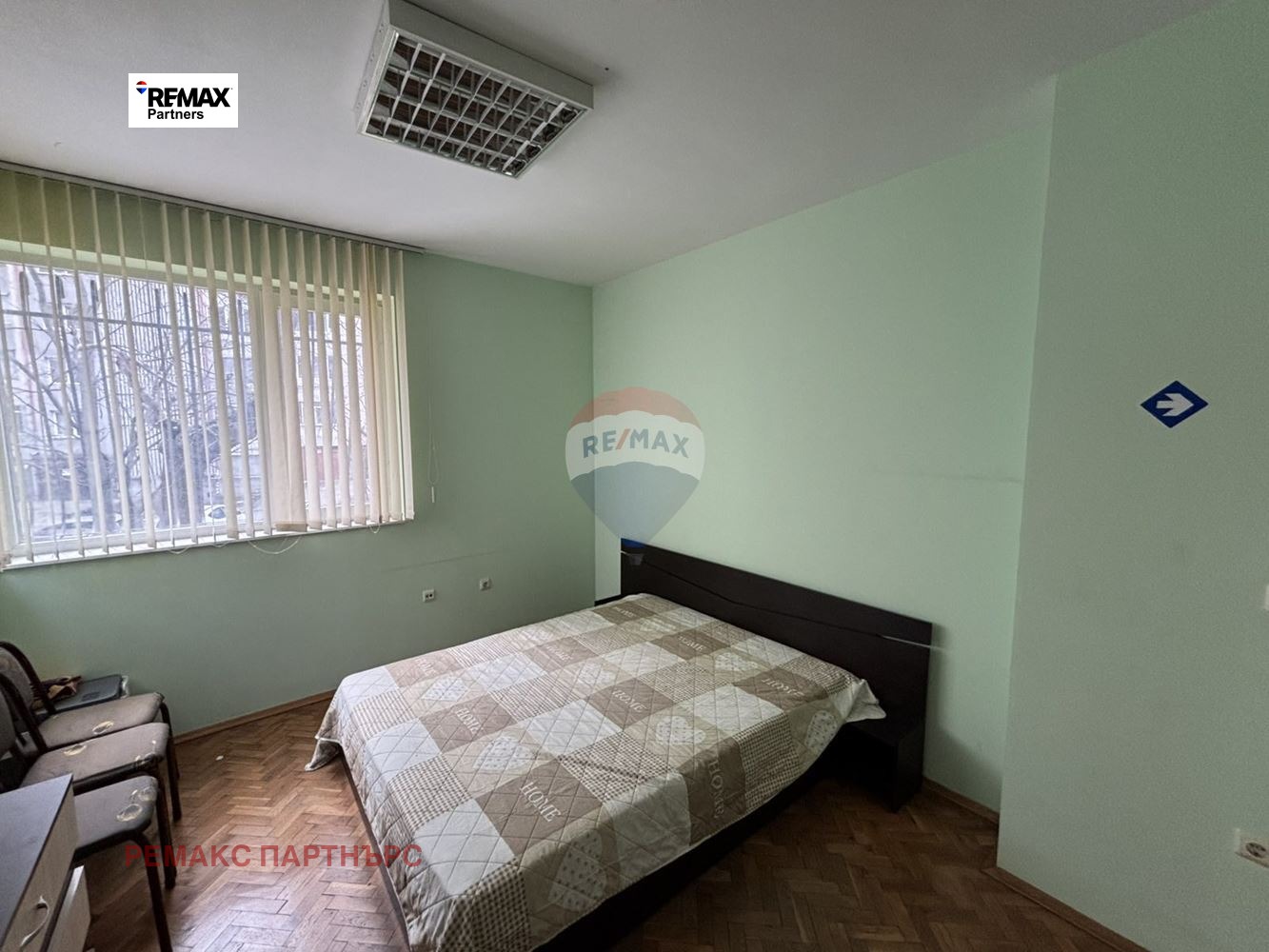 ������� 3-����� | Imot.bg � ����������� 8