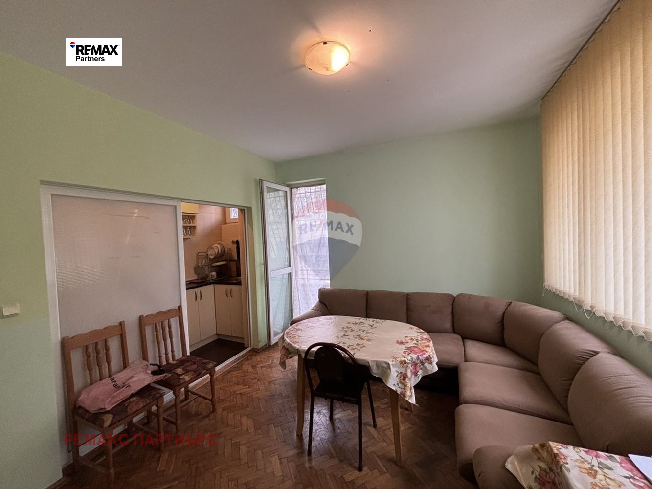 ������� 3-����� | Imot.bg � ����������� 4