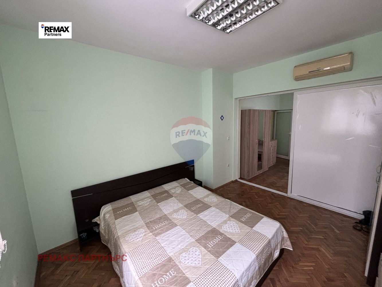 ������� 3-����� | Imot.bg � ����������� 7