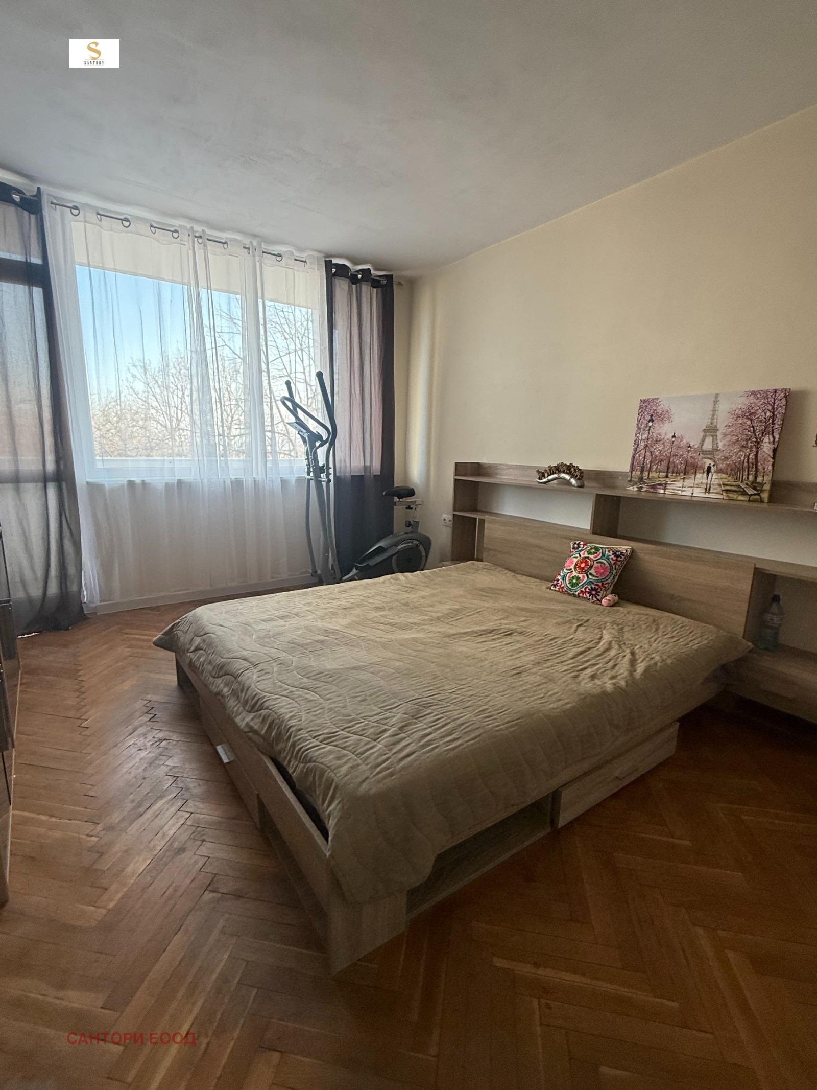 ������� 3-����� | Imot.bg � ����������� 3