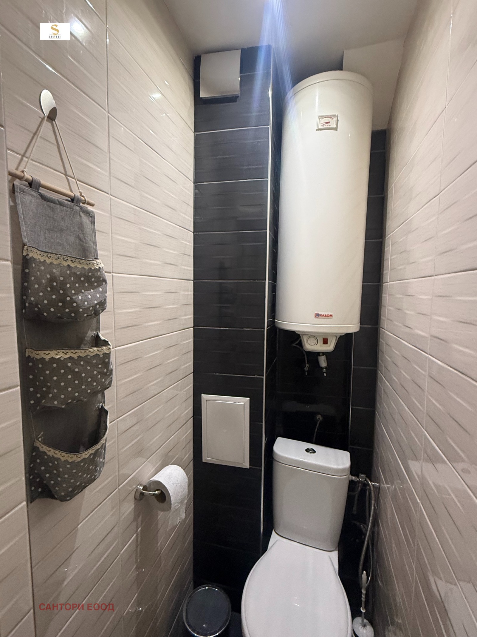 ������� 3-����� | Imot.bg � ����������� 5