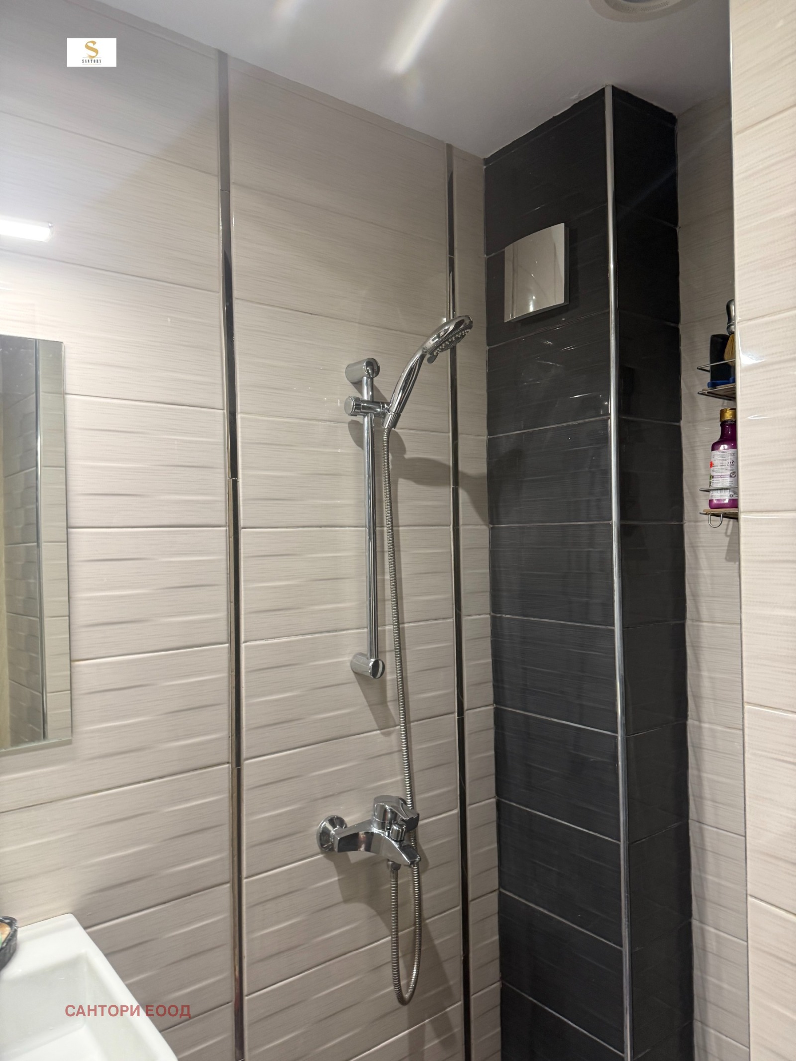 ������� 3-����� | Imot.bg � ����������� 6