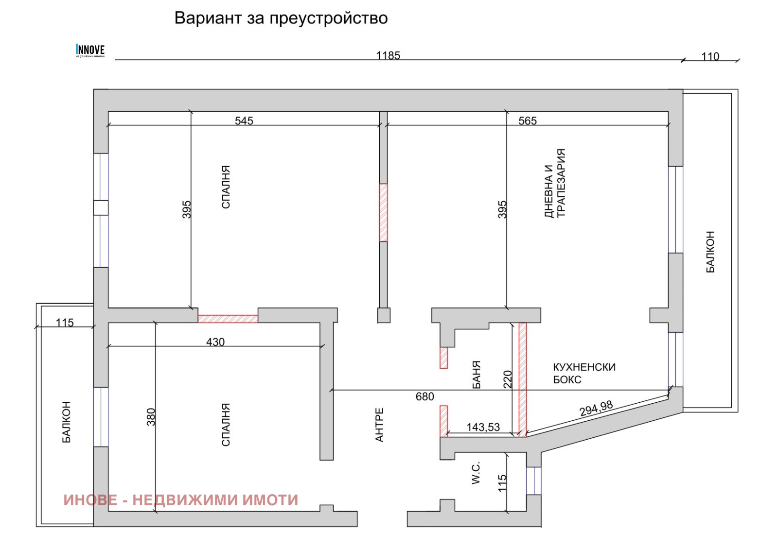 ������� 3-����� | Imot.bg � ����������� 7