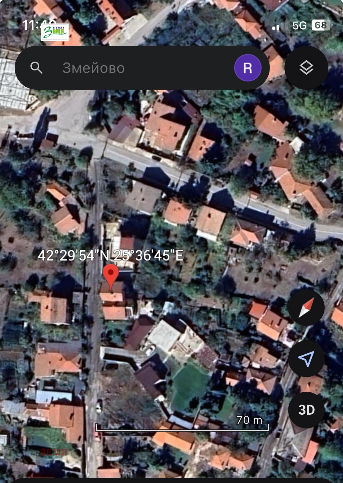 Продава КЪЩА | Imot.bg — изображение 4