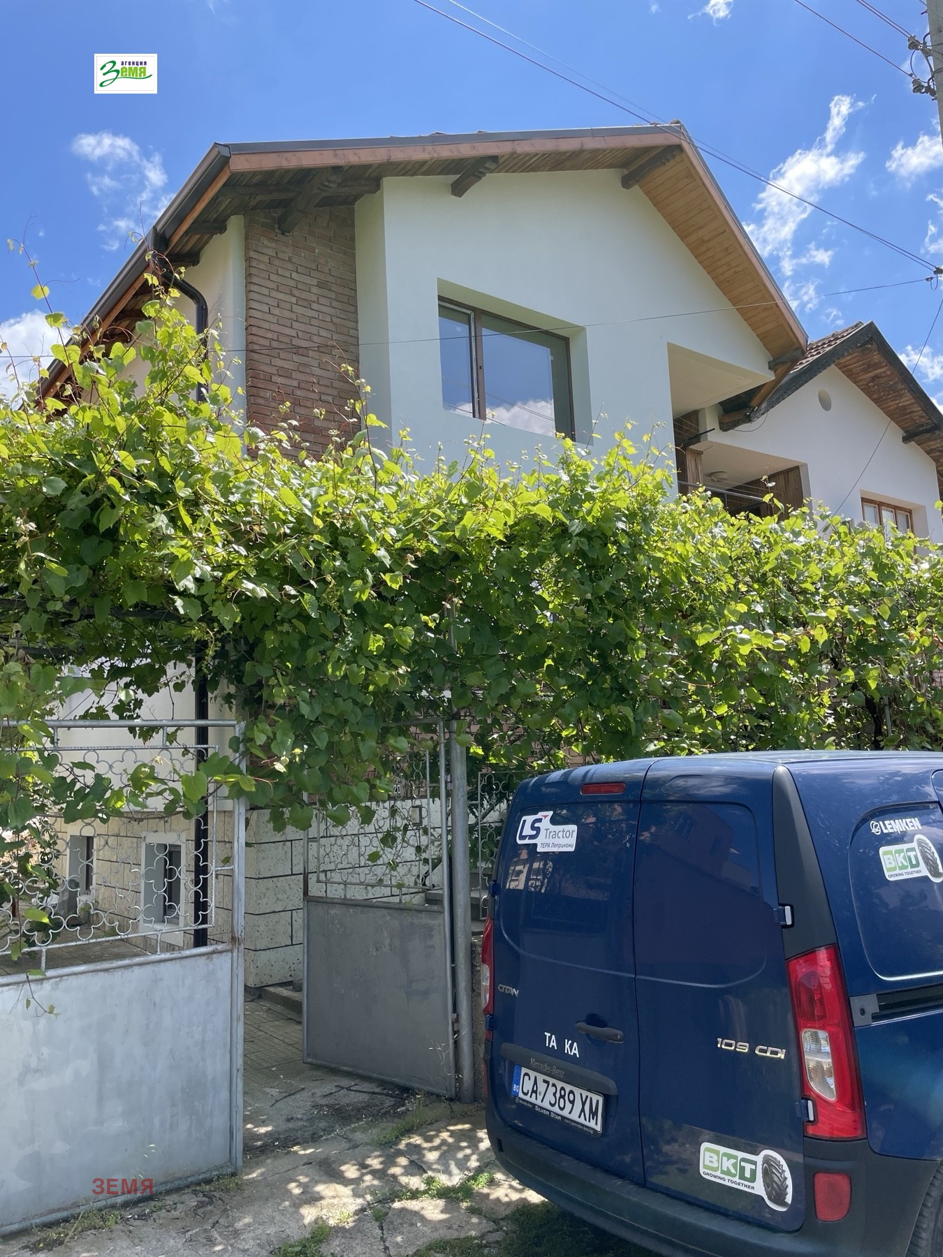 Продава КЪЩА | Imot.bg — изображение 3