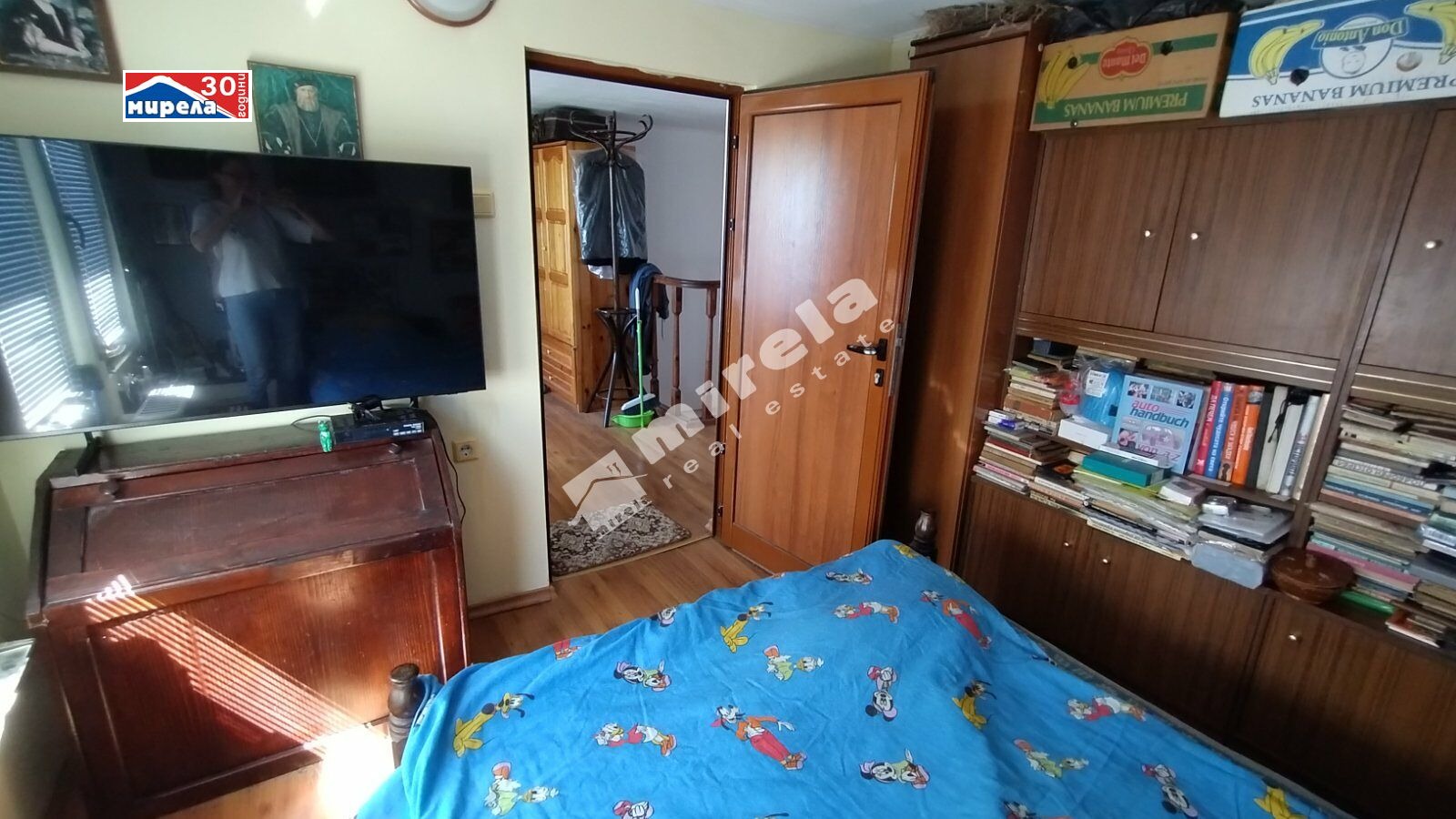 Продава КЪЩА | Imot.bg — изображение 8