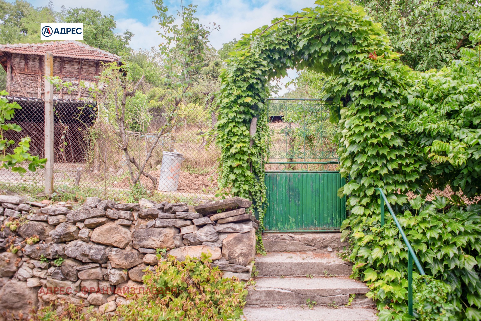 ������� ���� | Imot.bg � ����������� 3