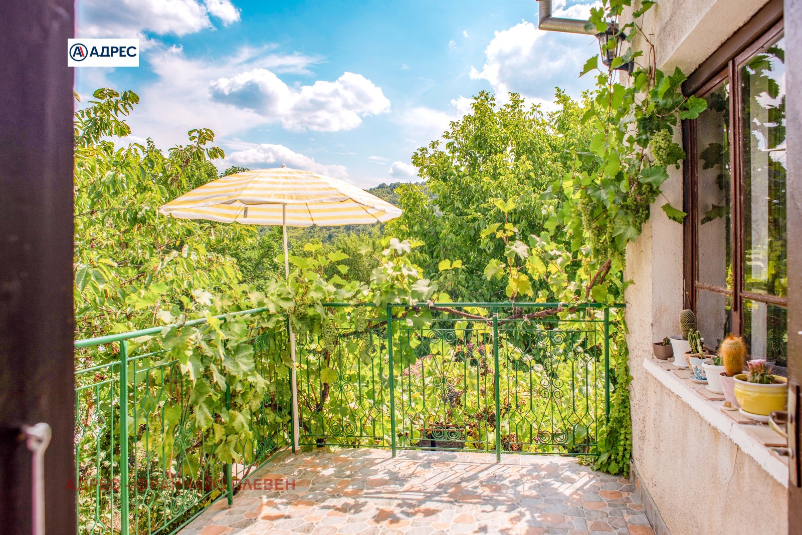 ������� ���� | Imot.bg � ����������� 4