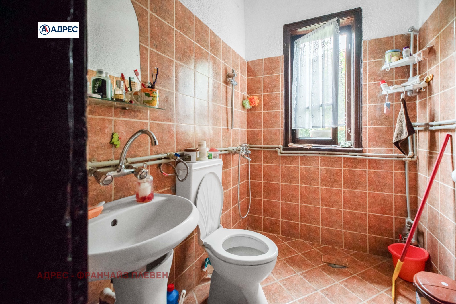 ������� ���� | Imot.bg � ����������� 16