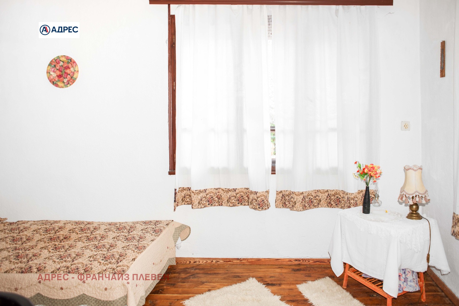 ������� ���� | Imot.bg � ����������� 15