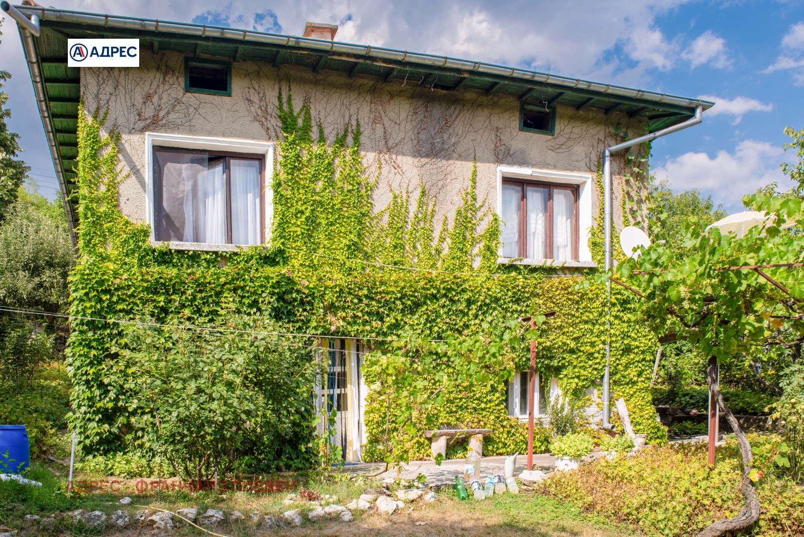 ������� ���� | Imot.bg � ����������� 1