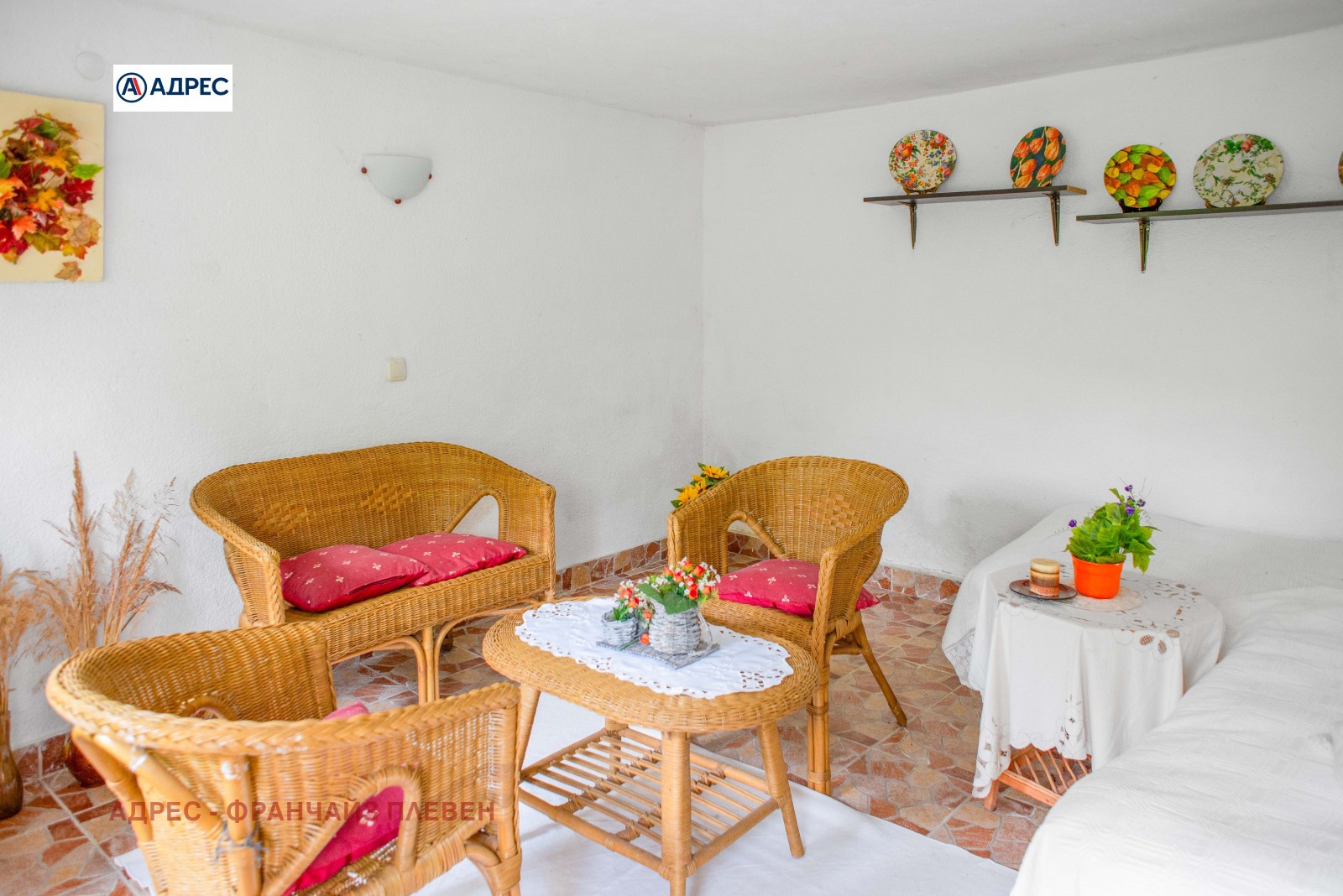 ������� ���� | Imot.bg � ����������� 12