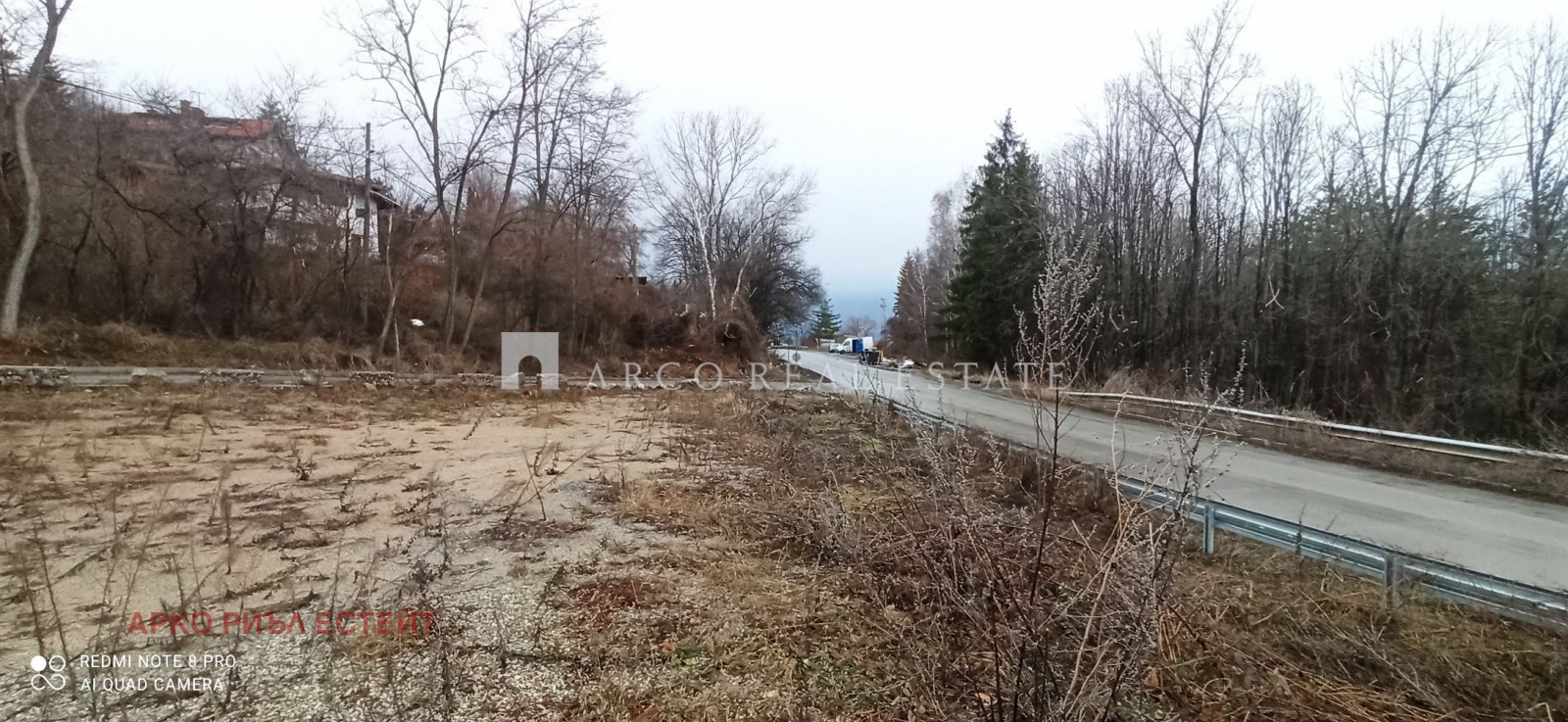 ������� ������ | Imot.bg � ����������� 5