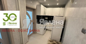  2- | Imot.bg    3