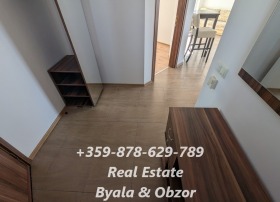  2- | Imot.bg    8