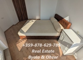 2- | Imot.bg    10
