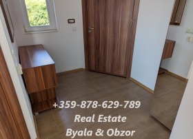  2- | Imot.bg    7