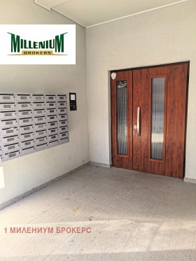 ������� 2-����� | Imot.bg � ����� ������ 10